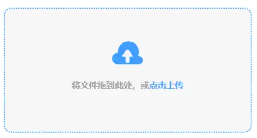 威尼斯app视频下载官网使用讲解 - 添加文件